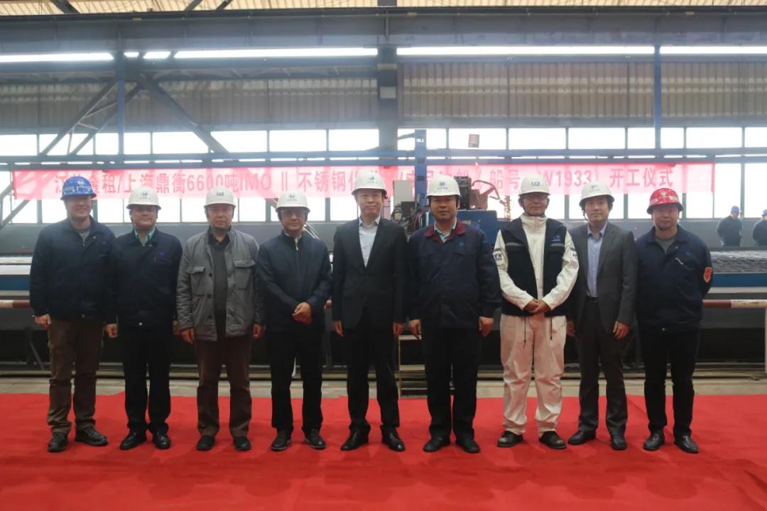 第40頁(yè)_公司動(dòng)態(tài)_新聞中心_蕪湖造船廠有限公司