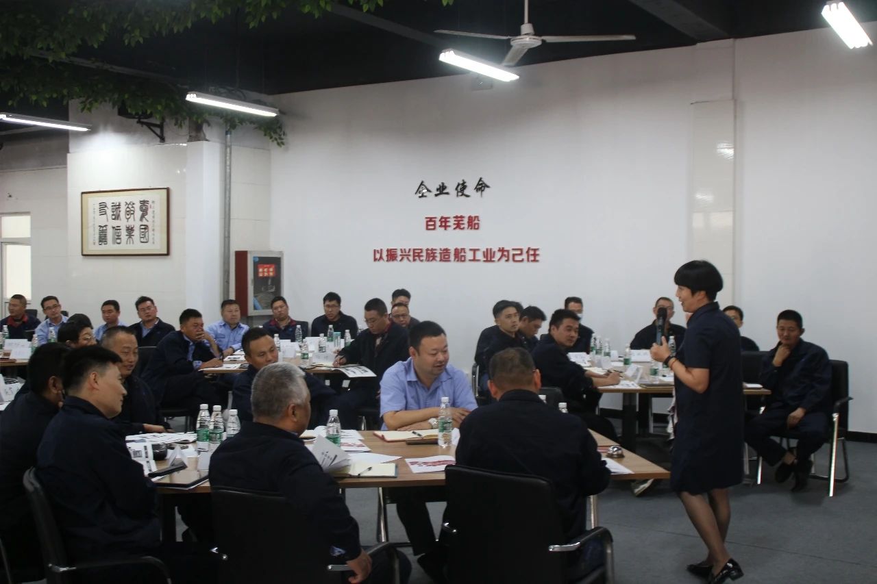 第42頁_公司動(dòng)態(tài)_新聞中心_蕪湖造船廠有限公司