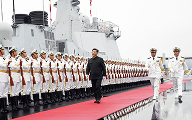 第57頁_公司動態(tài)_新聞中心_蕪湖造船廠有限公司