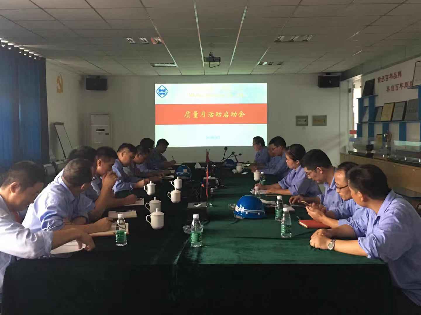 第52頁_公司動態(tài)_新聞中心_蕪湖造船廠有限公司