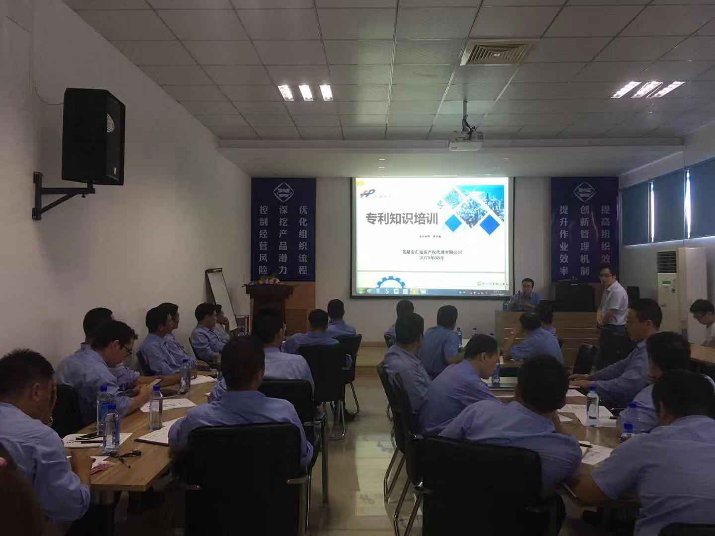 第53頁_公司動(dòng)態(tài)_新聞中心_蕪湖造船廠有限公司