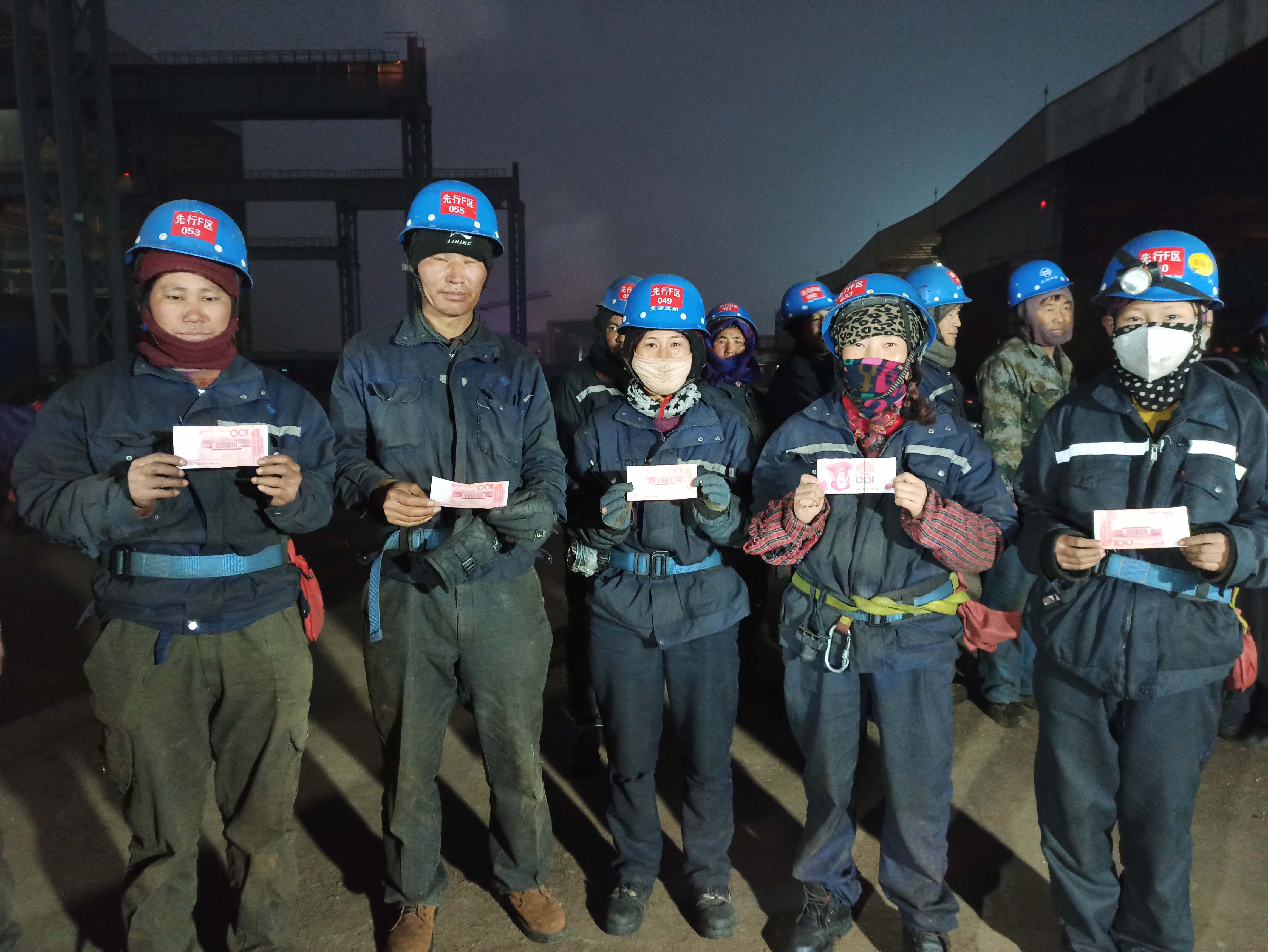 第41頁_公司動態(tài)_新聞中心_蕪湖造船廠有限公司