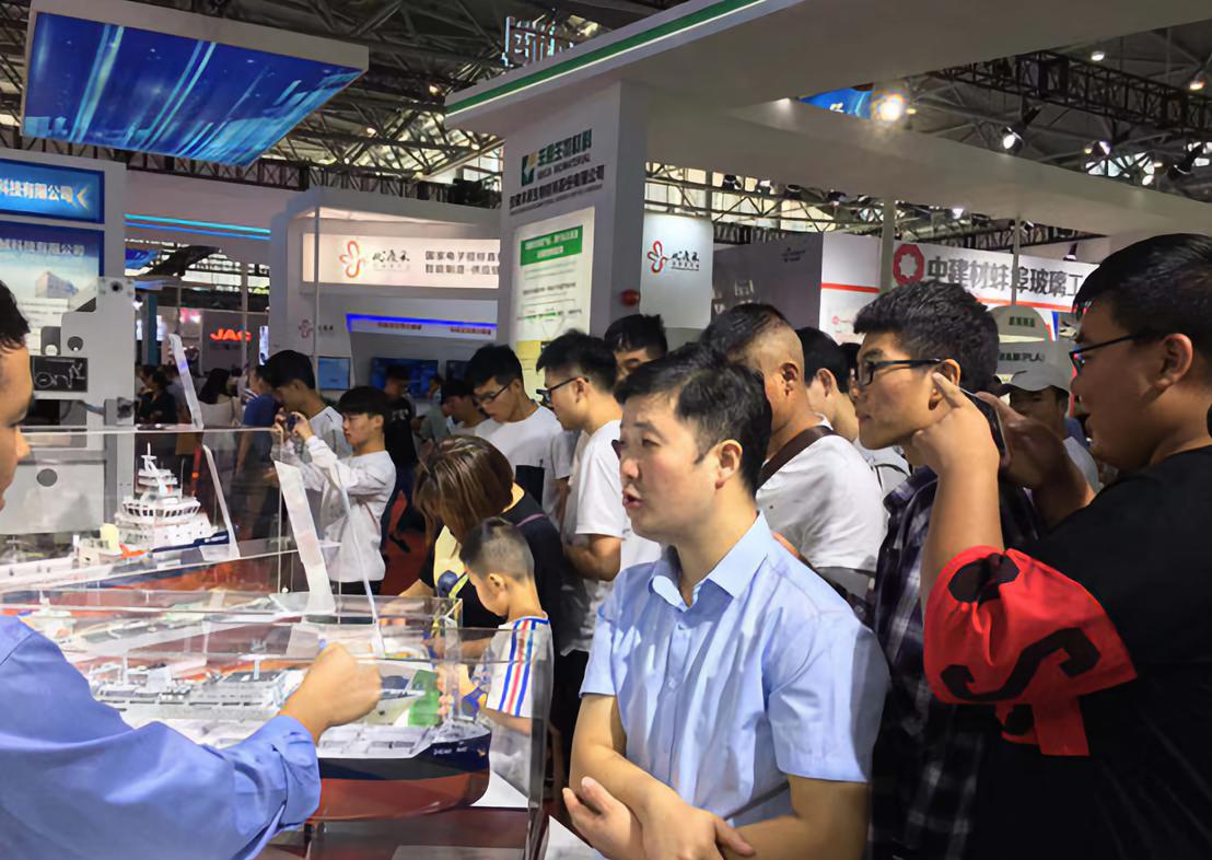 第51頁_公司動態(tài)_新聞中心_蕪湖造船廠有限公司