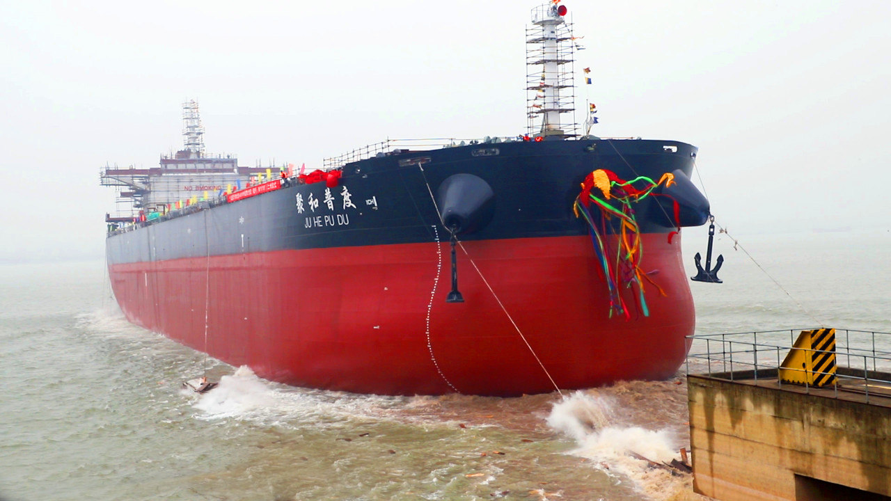 第48頁_公司動(dòng)態(tài)_新聞中心_蕪湖造船廠有限公司