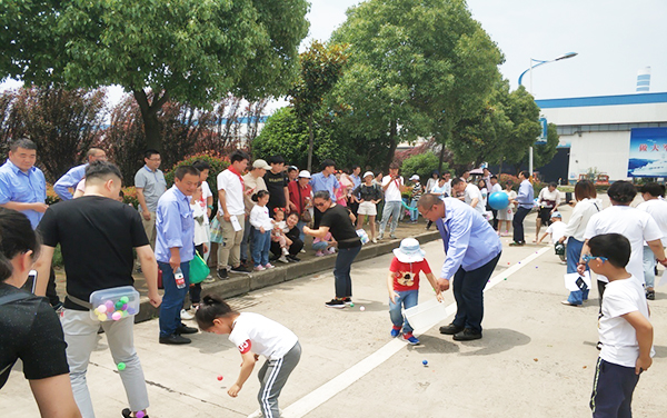 第56頁_公司動態(tài)_新聞中心_蕪湖造船廠有限公司