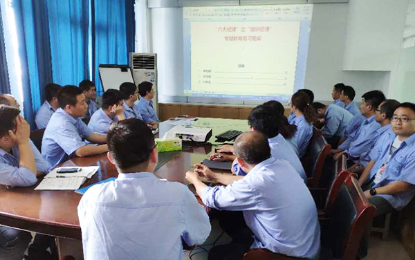 第56頁_公司動態(tài)_新聞中心_蕪湖造船廠有限公司