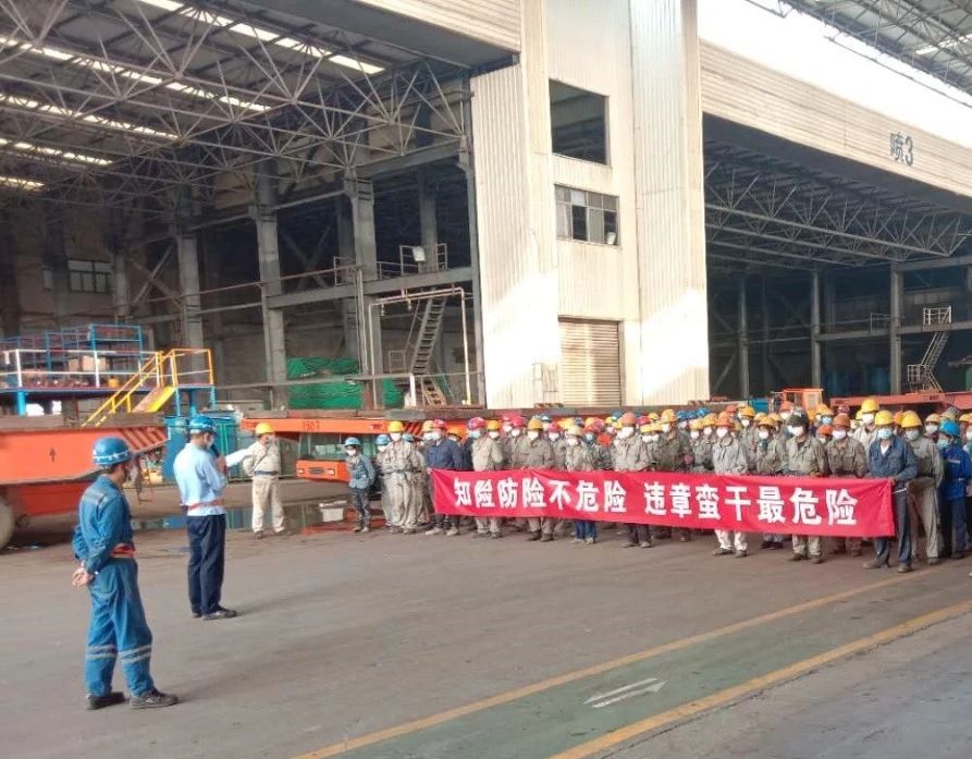 第44頁_公司動態(tài)_新聞中心_蕪湖造船廠有限公司