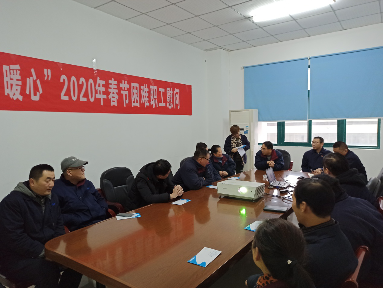 第47頁_公司動態(tài)_新聞中心_蕪湖造船廠有限公司