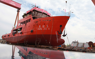 第58頁_公司動態(tài)_新聞中心_蕪湖造船廠有限公司