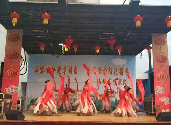 第54頁_公司動態(tài)_新聞中心_蕪湖造船廠有限公司