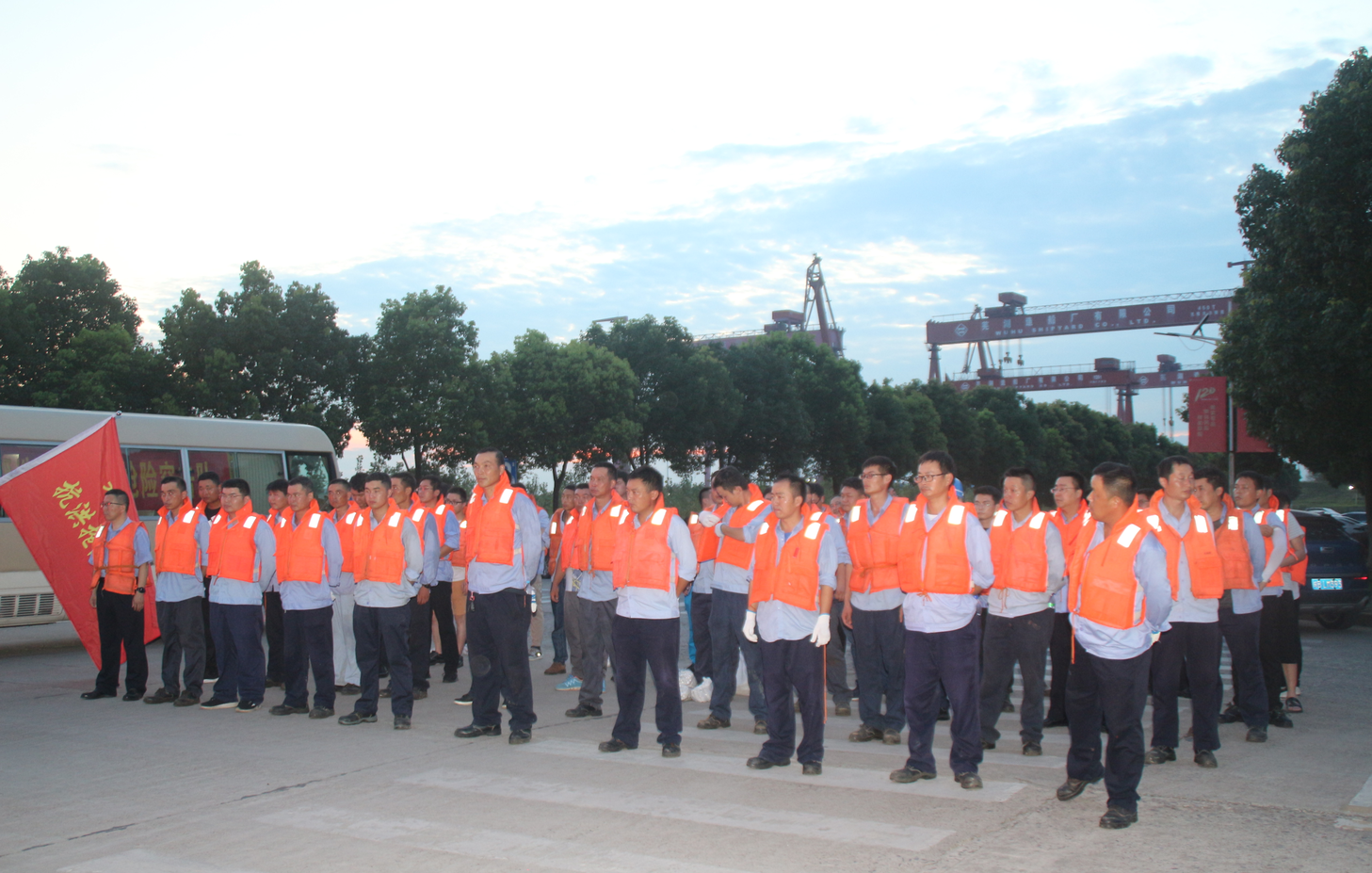 第43頁(yè)_公司動(dòng)態(tài)_新聞中心_蕪湖造船廠有限公司