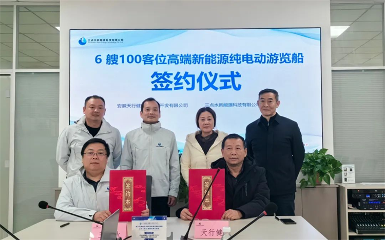 第13頁(yè)_公司動(dòng)態(tài)_新聞中心_蕪湖造船廠有限公司