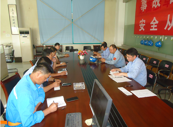 第56頁_公司動態(tài)_新聞中心_蕪湖造船廠有限公司