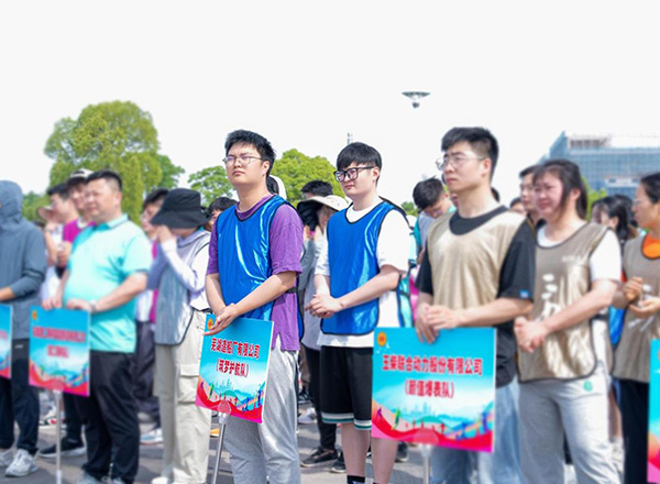 第24頁_公司動態(tài)_新聞中心_蕪湖造船廠有限公司