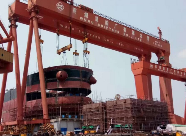 第56頁_公司動態(tài)_新聞中心_蕪湖造船廠有限公司