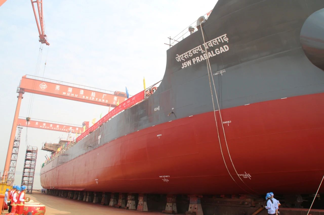 第44頁_公司動態(tài)_新聞中心_蕪湖造船廠有限公司