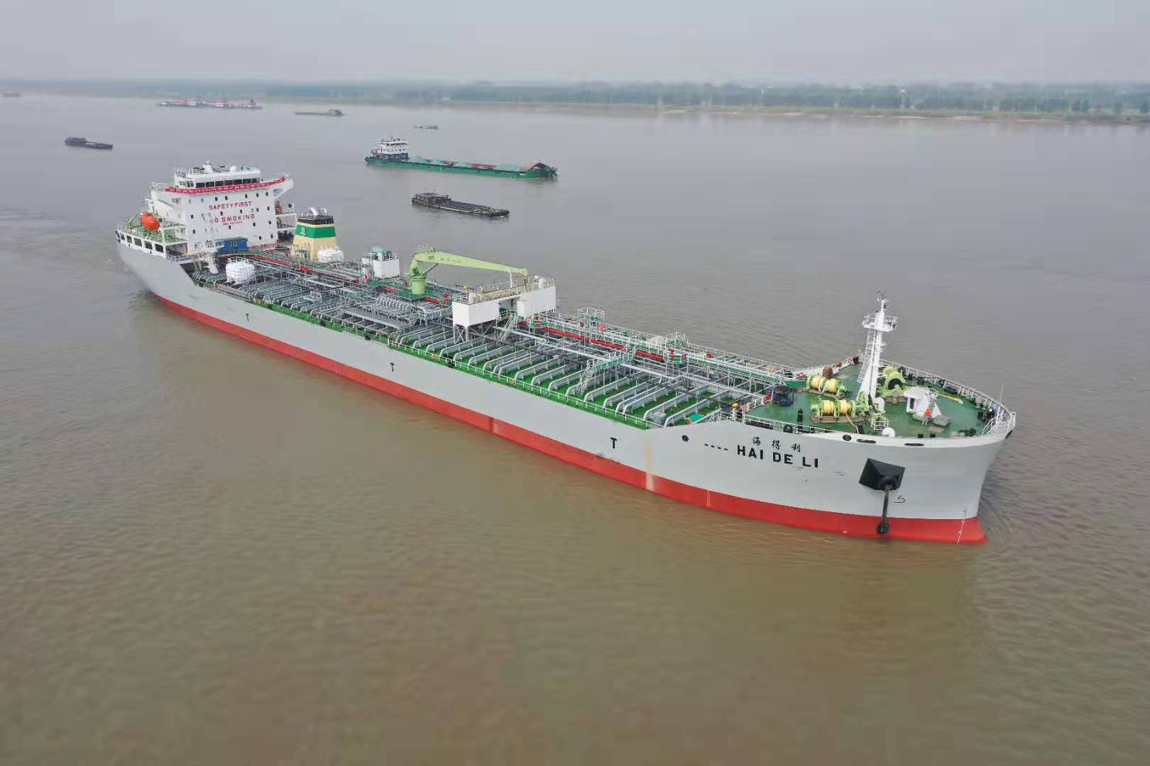 第51頁_公司動態(tài)_新聞中心_蕪湖造船廠有限公司