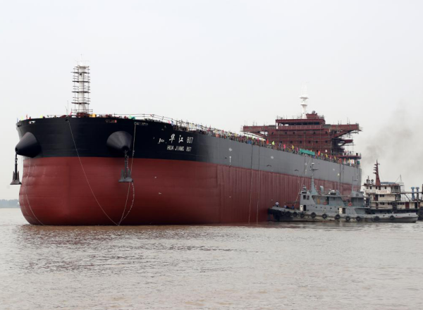 第54頁_公司動態(tài)_新聞中心_蕪湖造船廠有限公司