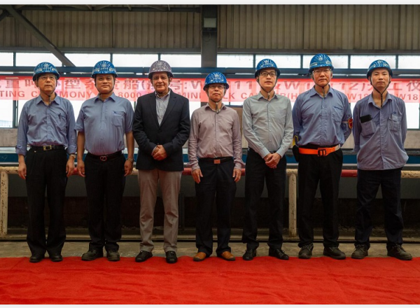 第55頁_公司動態(tài)_新聞中心_蕪湖造船廠有限公司