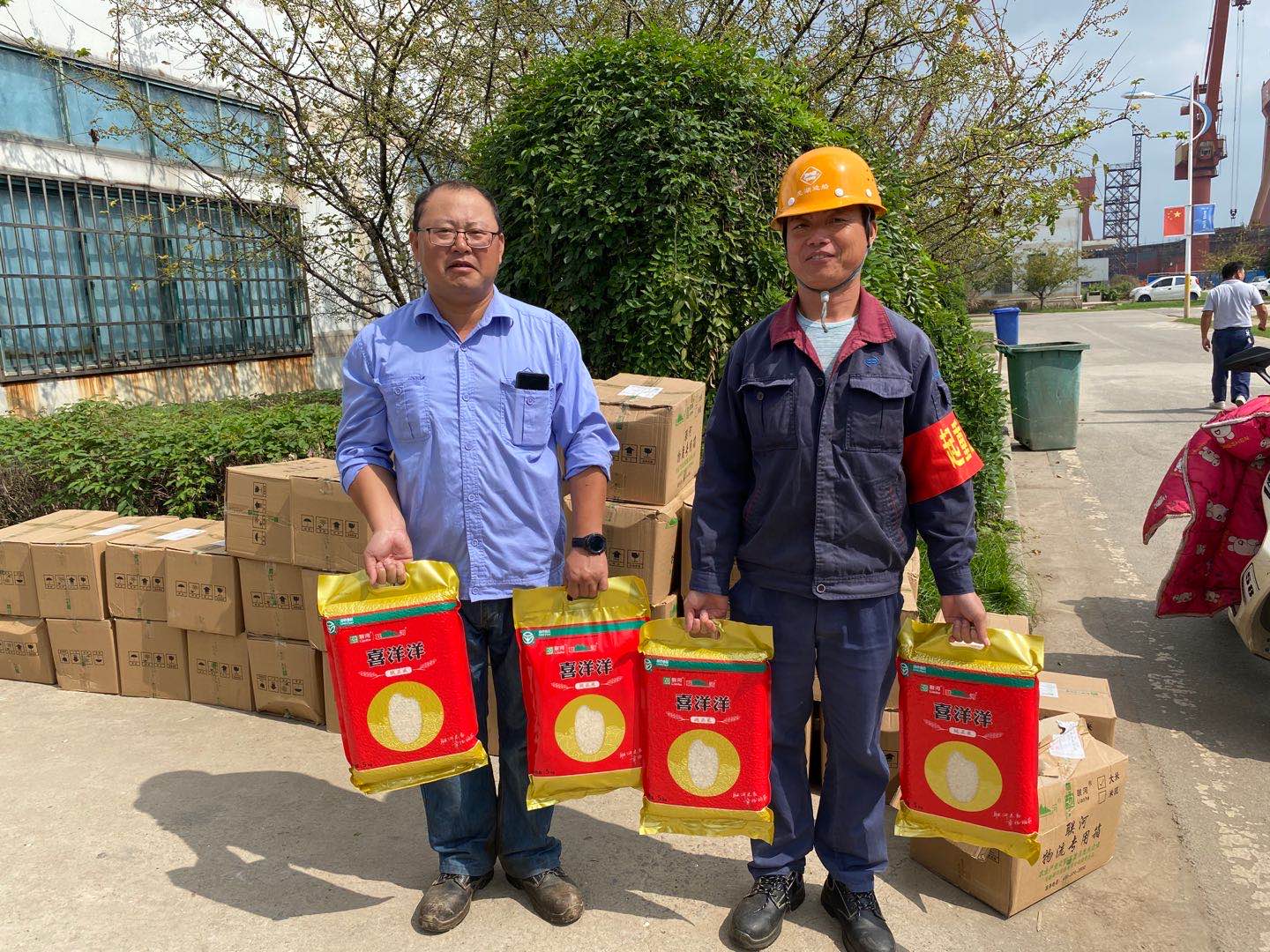 第42頁_公司動(dòng)態(tài)_新聞中心_蕪湖造船廠有限公司