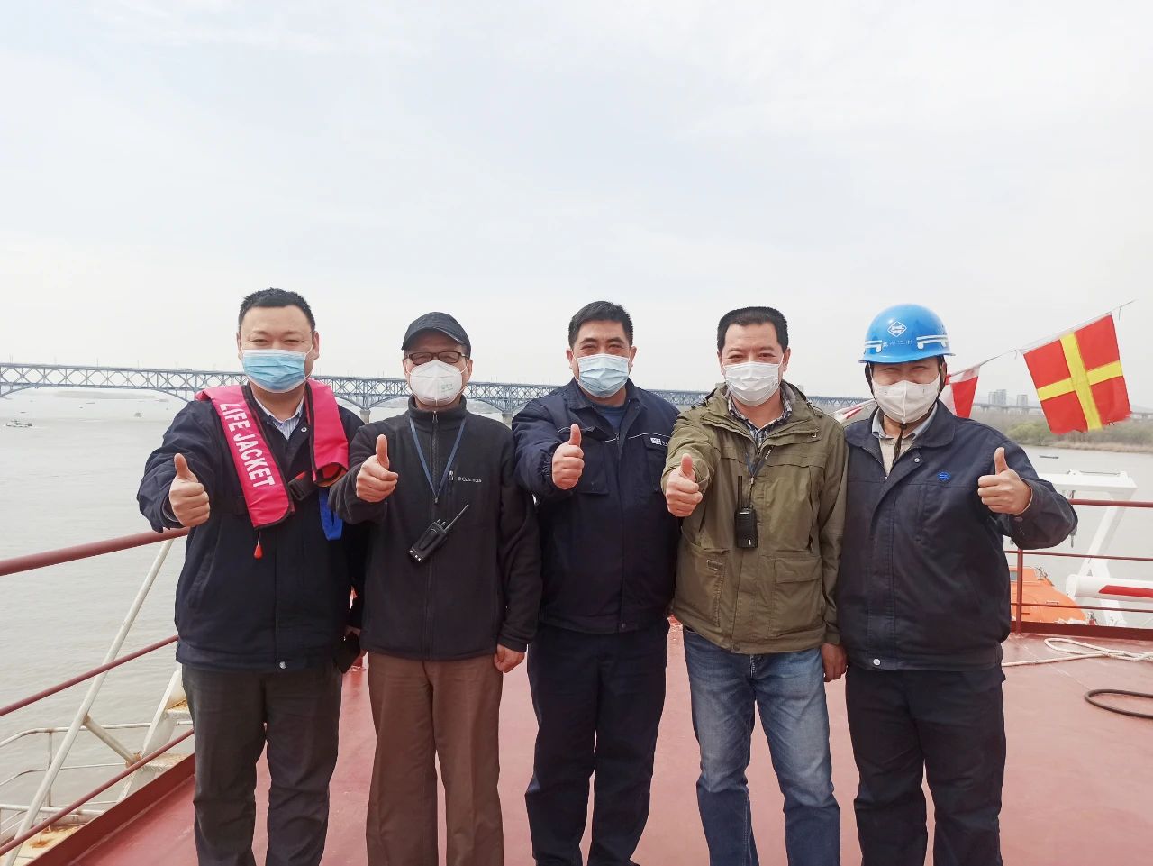 第46頁_公司動(dòng)態(tài)_新聞中心_蕪湖造船廠有限公司