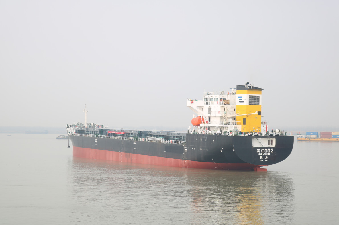 第46頁_公司動(dòng)態(tài)_新聞中心_蕪湖造船廠有限公司