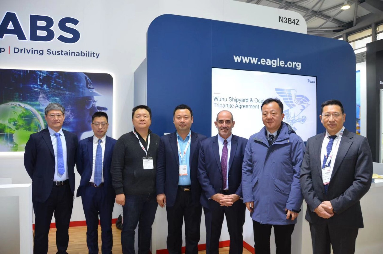 第48頁_公司動(dòng)態(tài)_新聞中心_蕪湖造船廠有限公司