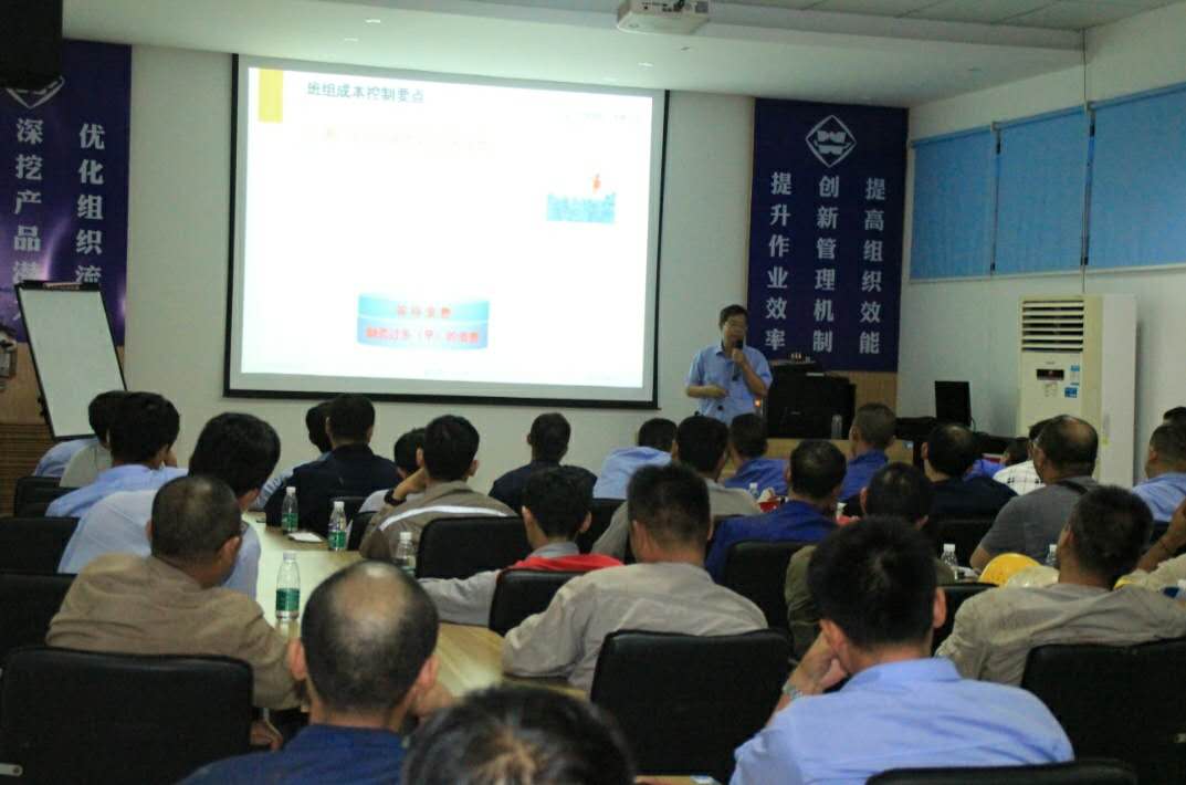 第55頁_公司動態(tài)_新聞中心_蕪湖造船廠有限公司