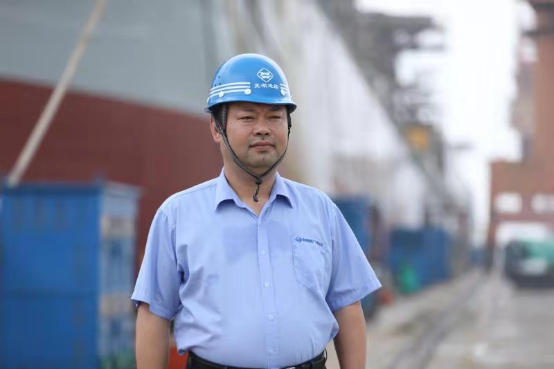 第45頁(yè)_公司動(dòng)態(tài)_新聞中心_蕪湖造船廠有限公司