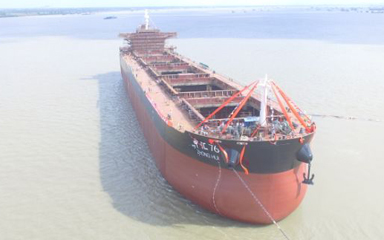 第58頁_公司動態(tài)_新聞中心_蕪湖造船廠有限公司