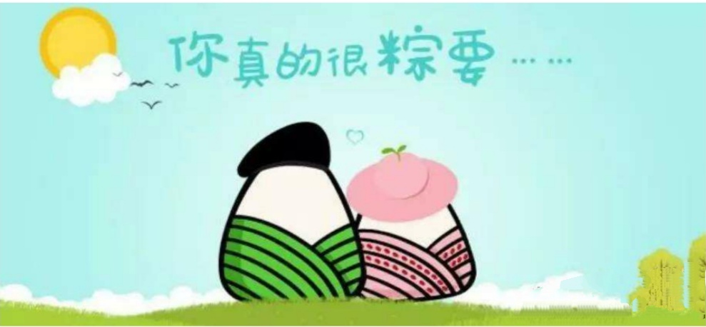 第56頁_公司動態(tài)_新聞中心_蕪湖造船廠有限公司