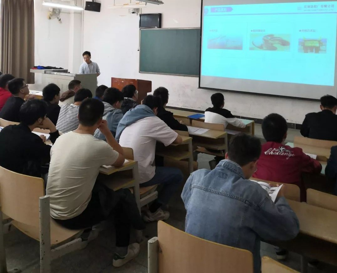 第51頁_公司動態(tài)_新聞中心_蕪湖造船廠有限公司