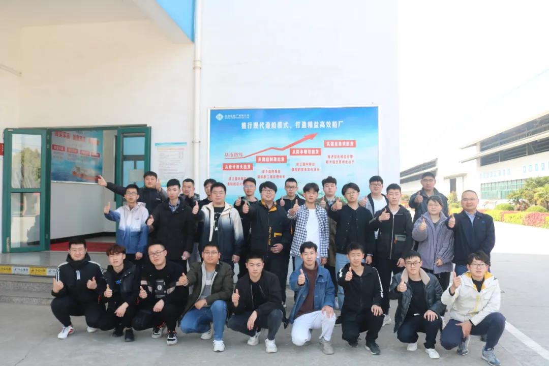 第40頁(yè)_公司動(dòng)態(tài)_新聞中心_蕪湖造船廠有限公司