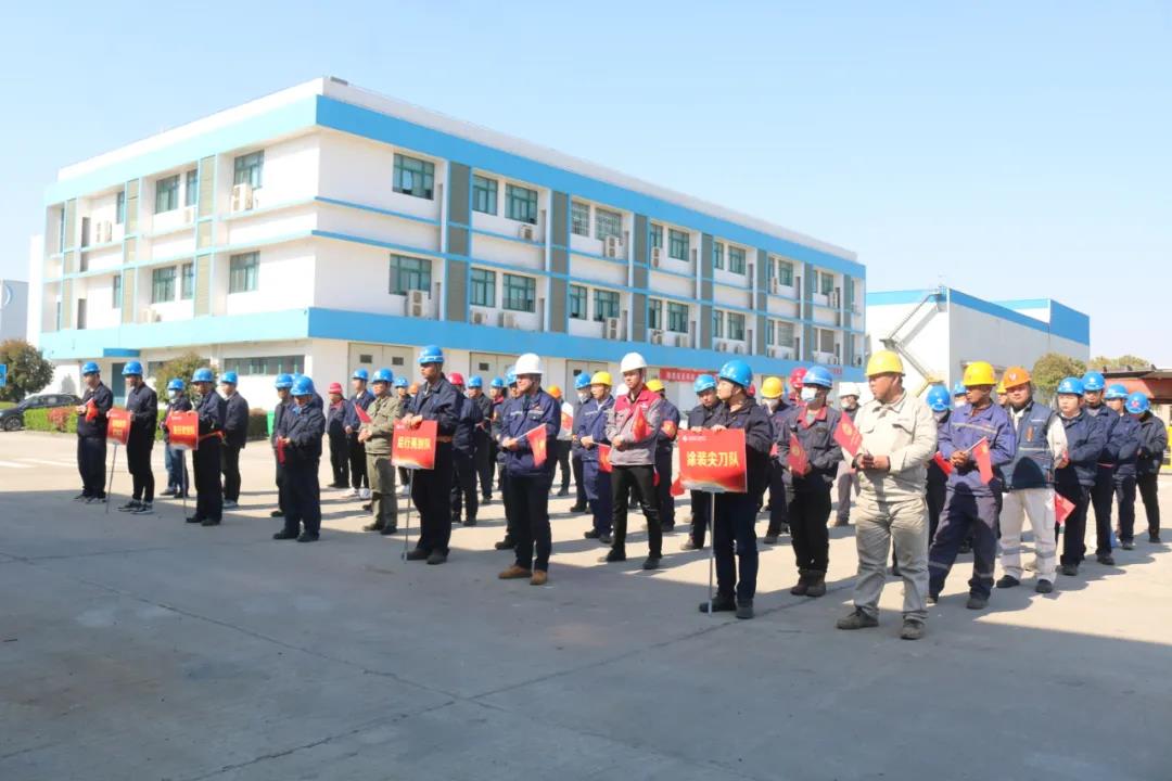 第40頁(yè)_公司動(dòng)態(tài)_新聞中心_蕪湖造船廠有限公司