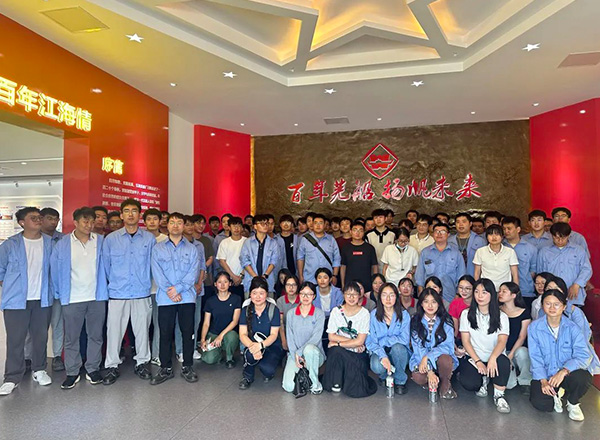 第20頁_公司動態(tài)_新聞中心_蕪湖造船廠有限公司