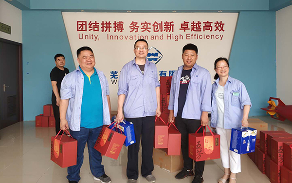 第56頁_公司動態(tài)_新聞中心_蕪湖造船廠有限公司