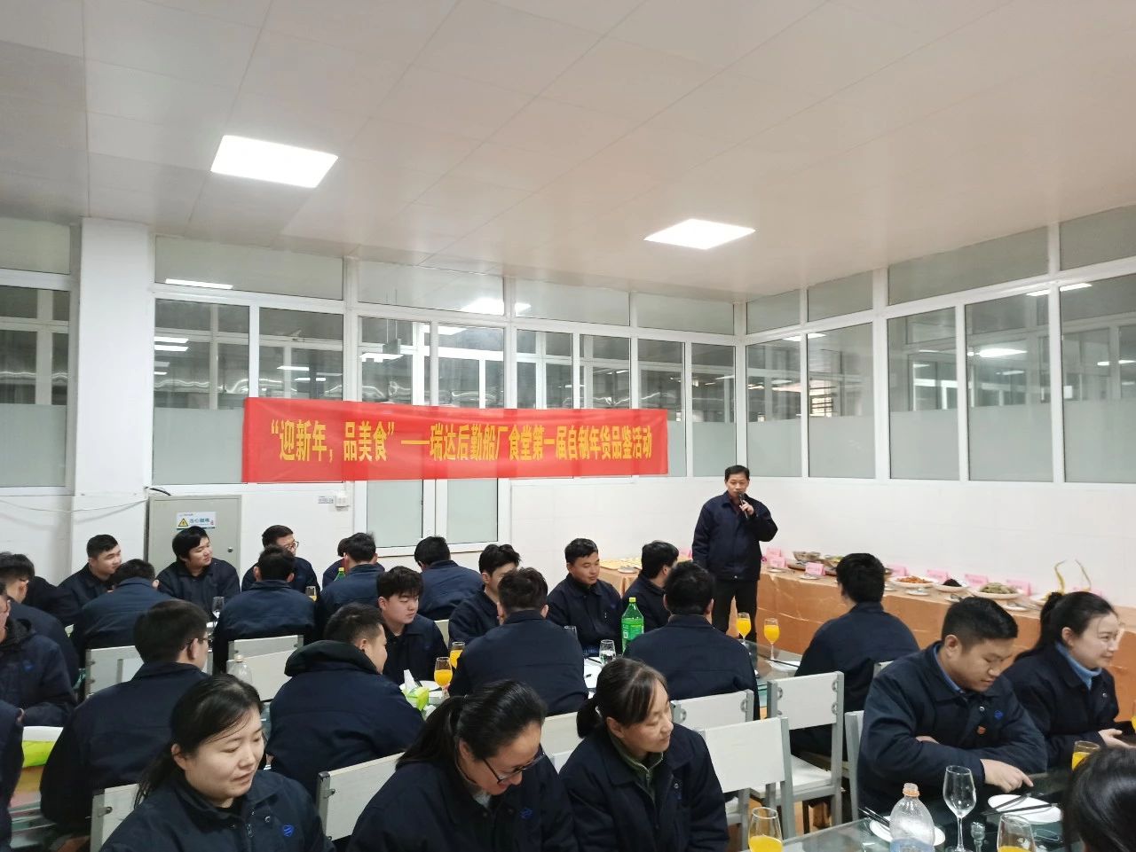 第47頁_公司動態(tài)_新聞中心_蕪湖造船廠有限公司