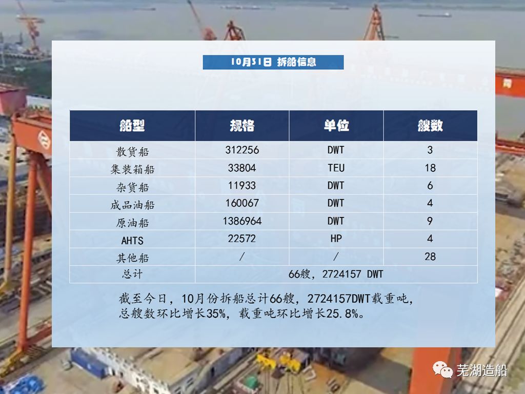 1541920534824161.jpg 55.jpg