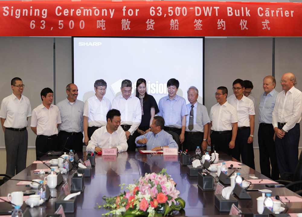 第58頁_公司動態(tài)_新聞中心_蕪湖造船廠有限公司