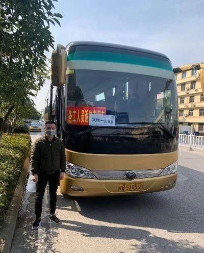 1582695030512059.jpg 1582695030512059.jpg