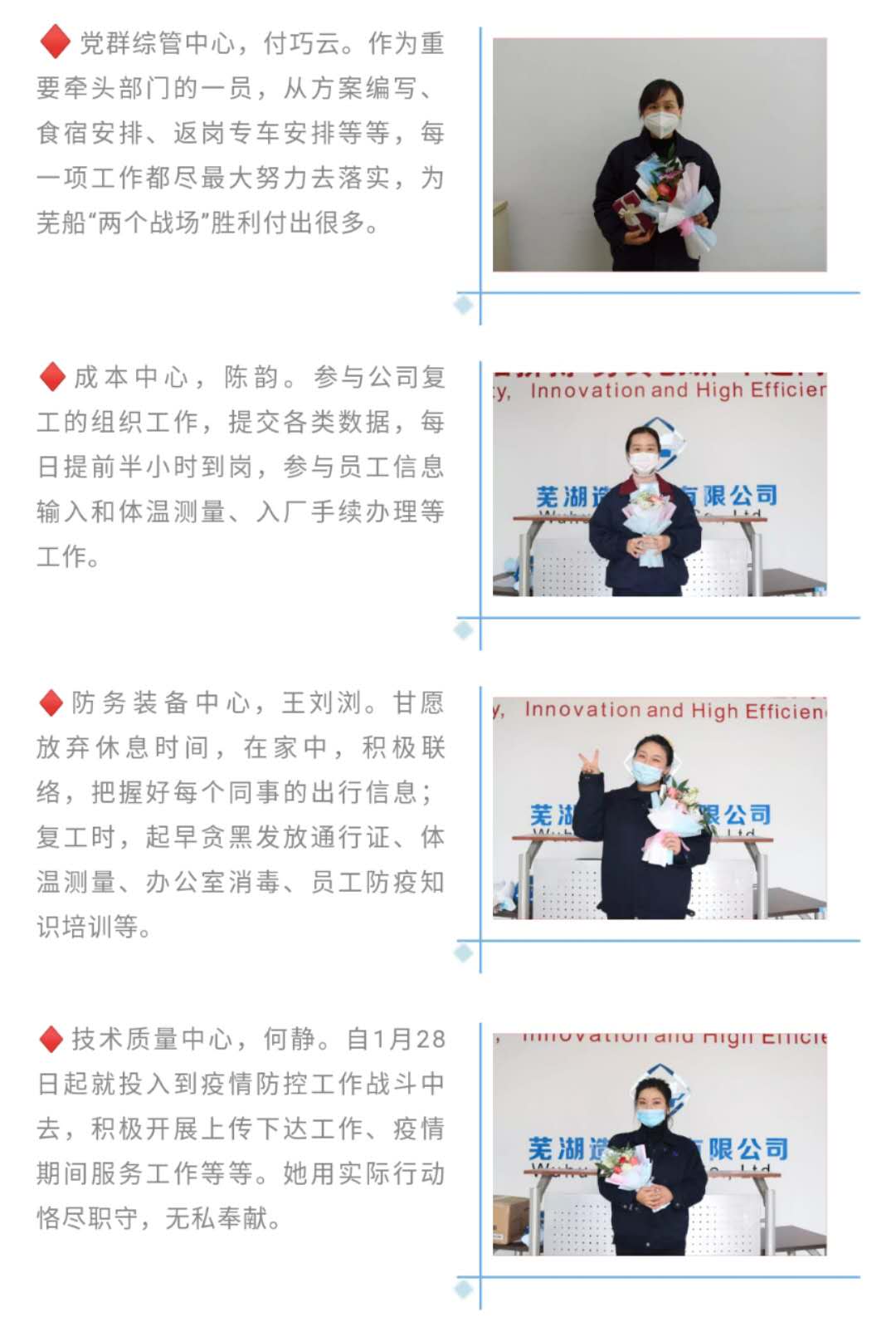 1583836880979277.jpg 1583836880979277.jpg