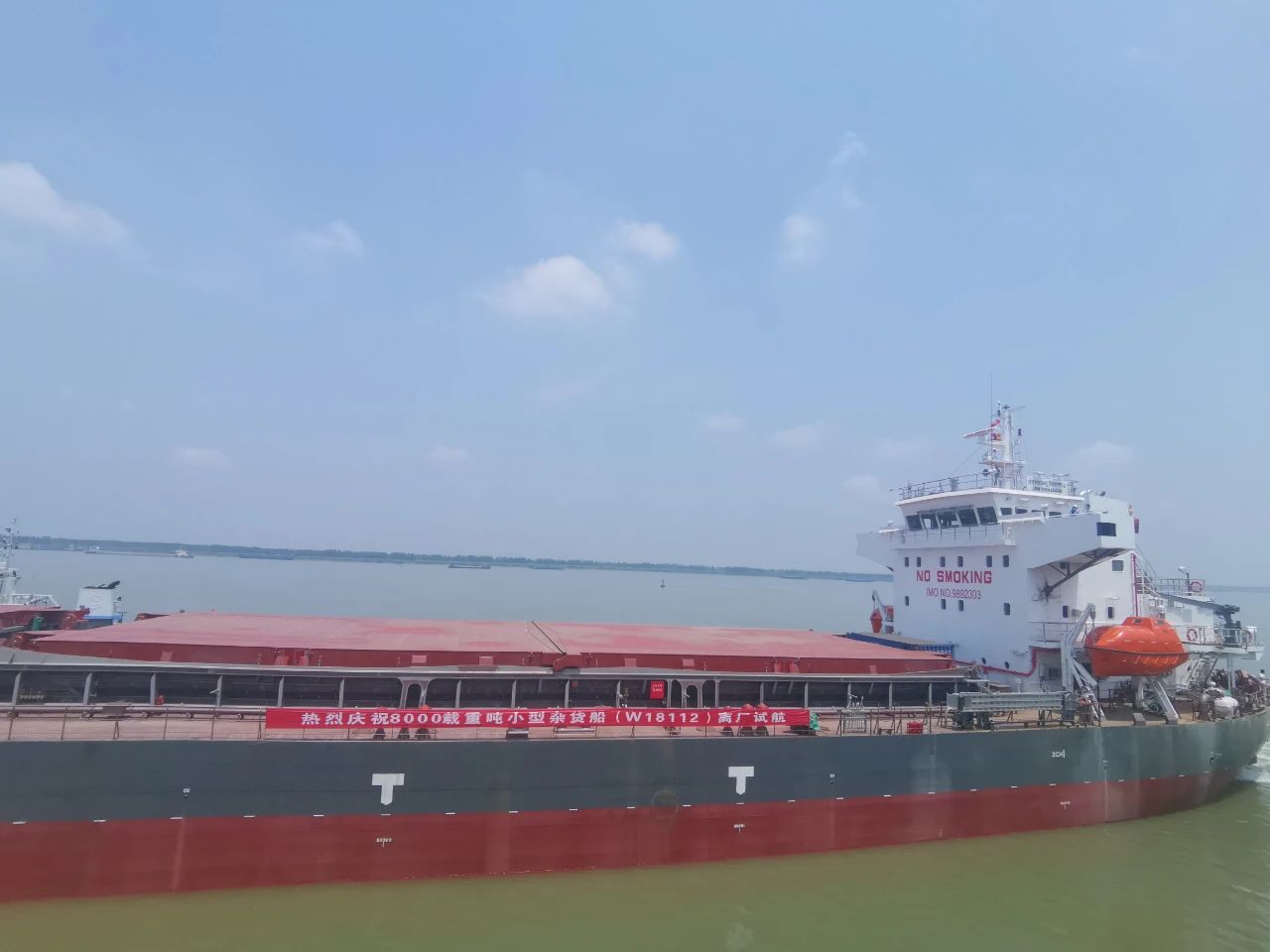 1591146111579347.jpg 1591146111579347.jpg