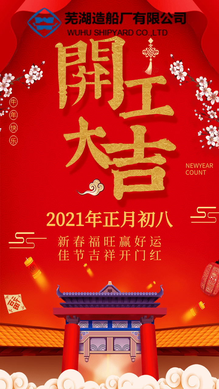 1613877180890214.png 1613877180890214.png