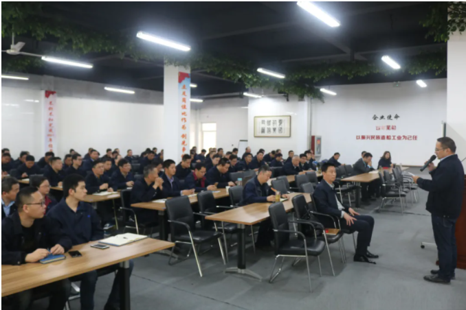 第39頁_公司動(dòng)態(tài)_新聞中心_蕪湖造船廠有限公司