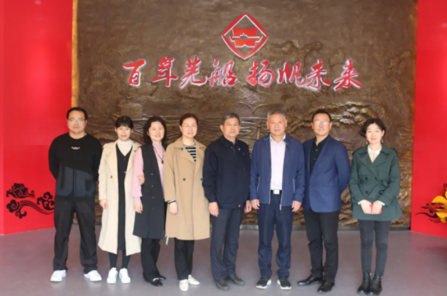 第39頁_公司動(dòng)態(tài)_新聞中心_蕪湖造船廠有限公司