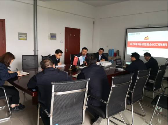 第39頁_公司動(dòng)態(tài)_新聞中心_蕪湖造船廠有限公司