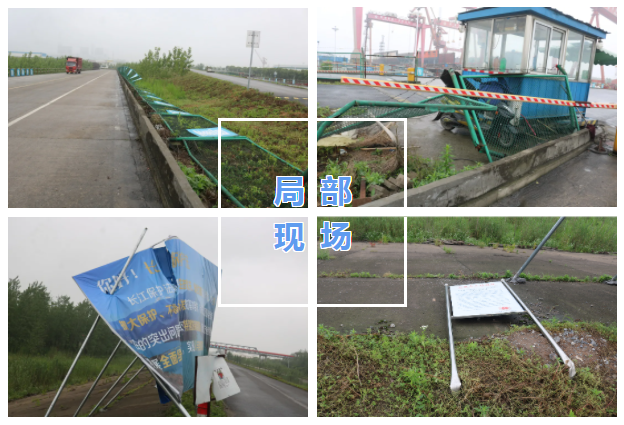 第39頁_公司動(dòng)態(tài)_新聞中心_蕪湖造船廠有限公司