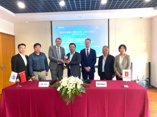 第39頁_公司動(dòng)態(tài)_新聞中心_蕪湖造船廠有限公司