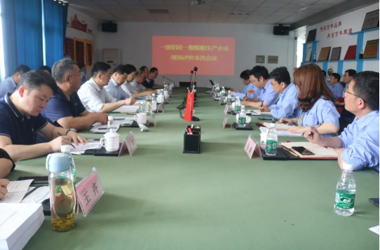 第38頁_公司動態(tài)_新聞中心_蕪湖造船廠有限公司