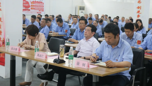 第38頁_公司動態(tài)_新聞中心_蕪湖造船廠有限公司